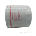 Oil Filter 4B3-G.430000 for Diesel Engine